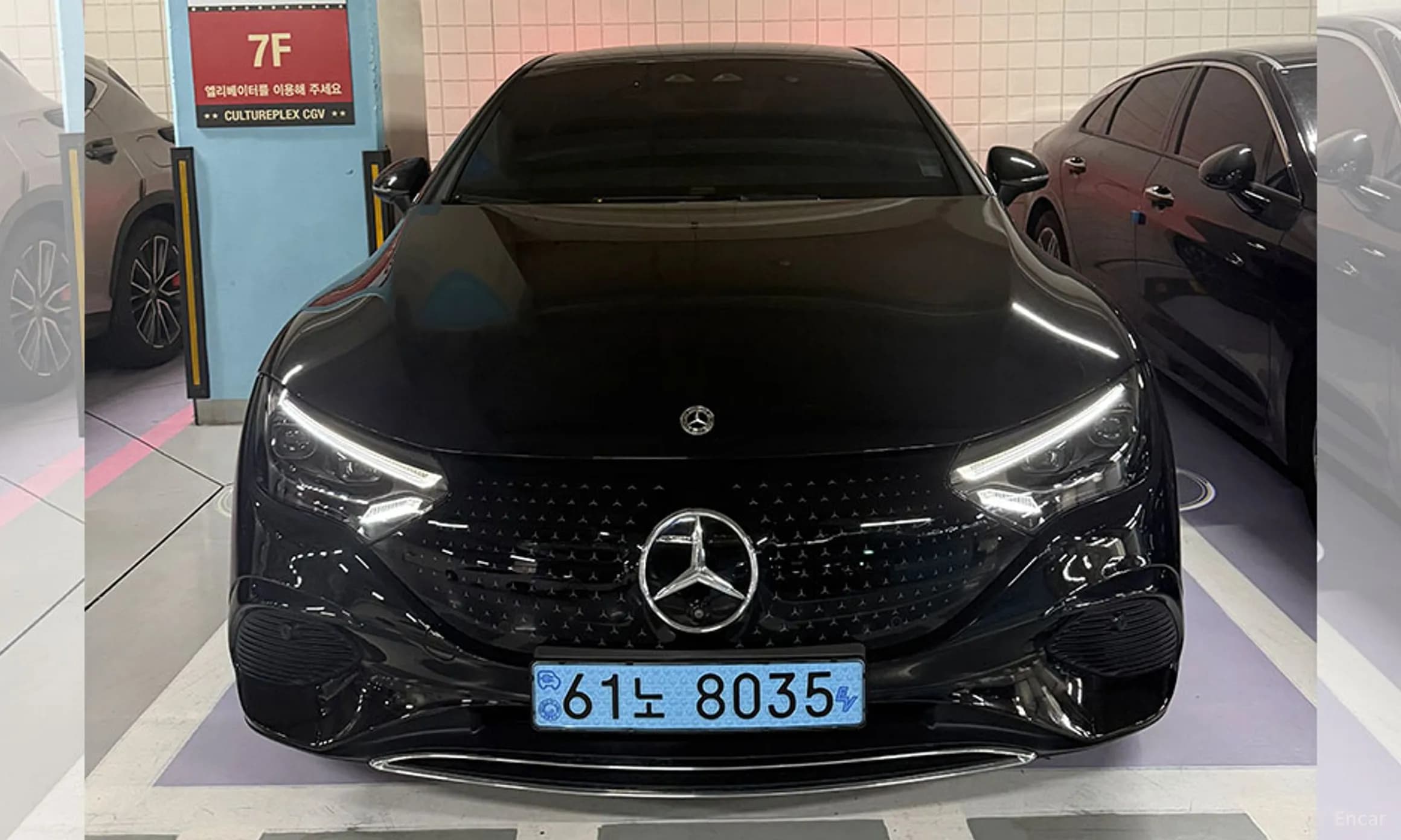 EQE V295