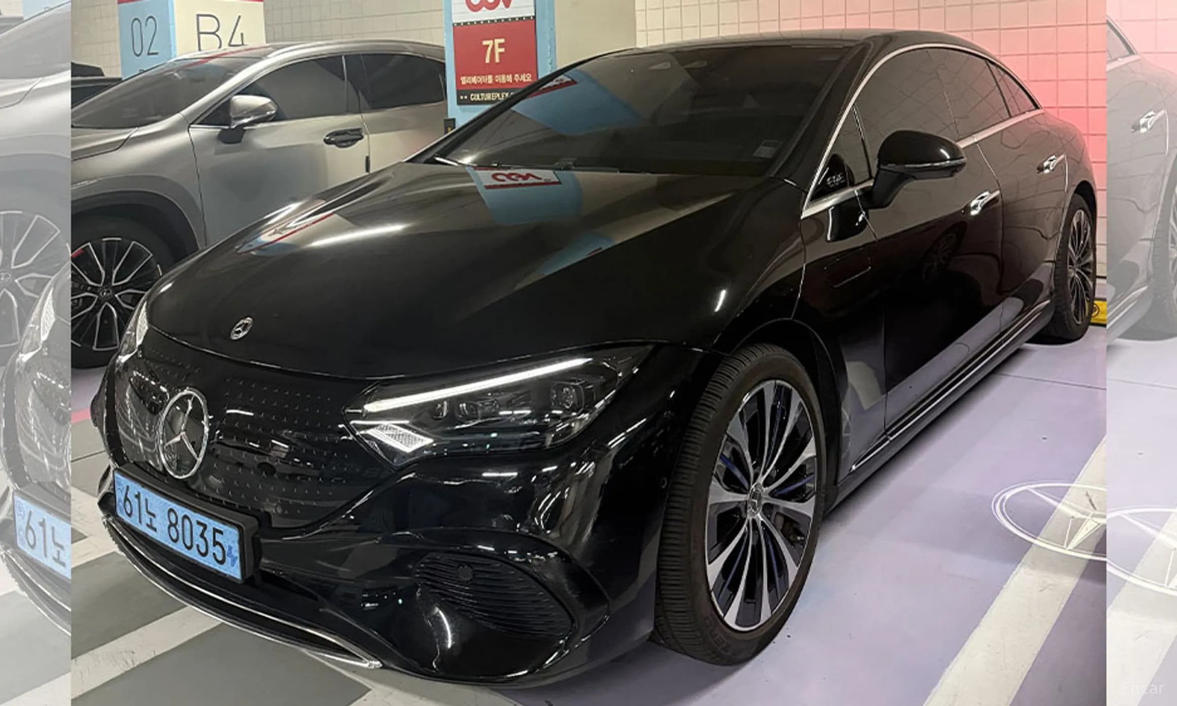 EQE V295