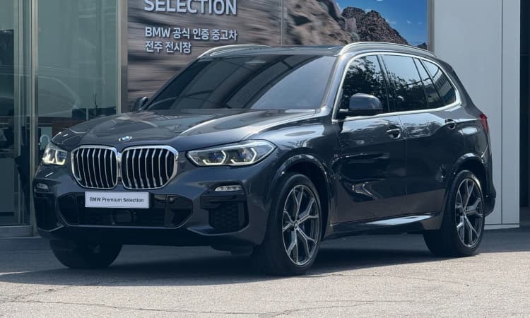 X5 (G05)