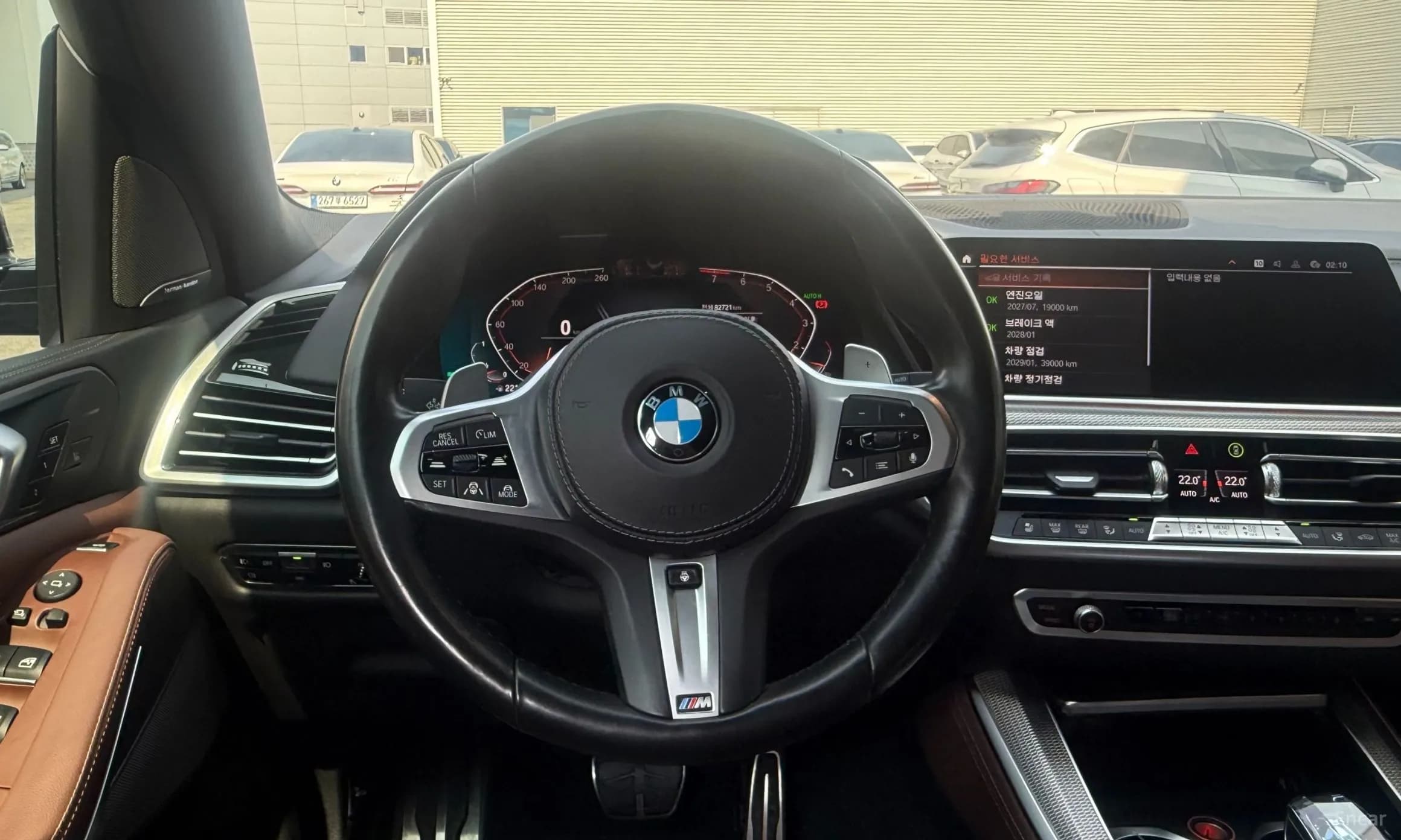X5 (G05)