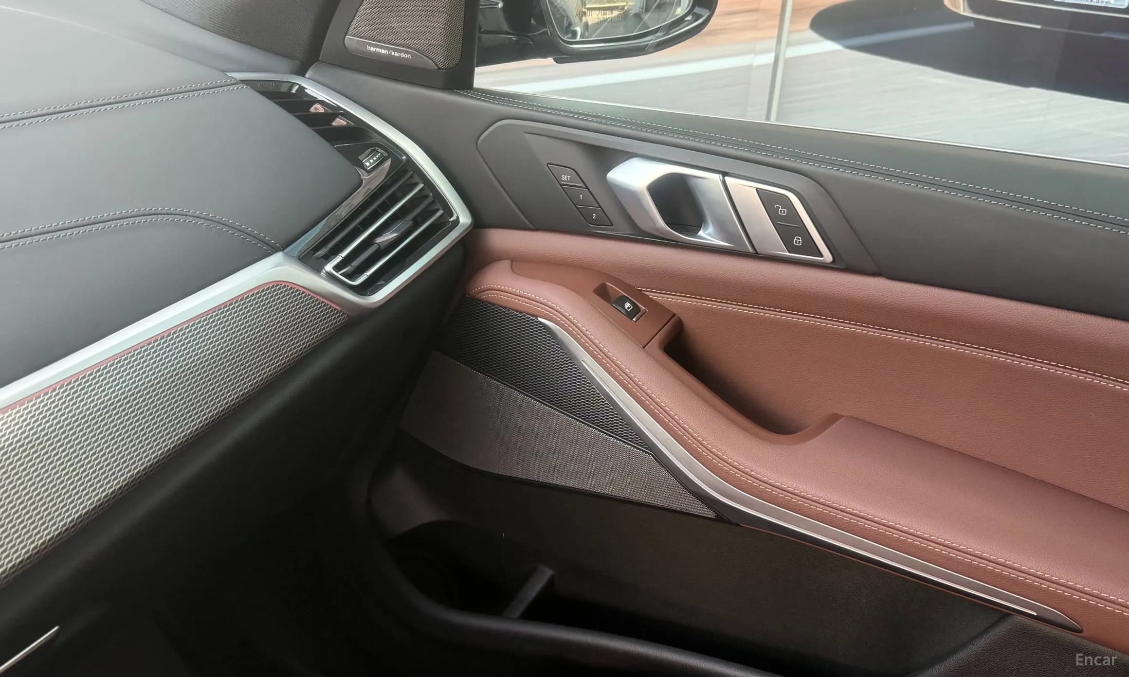 X5 (G05)