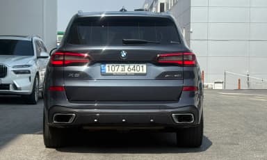 X5 (G05)