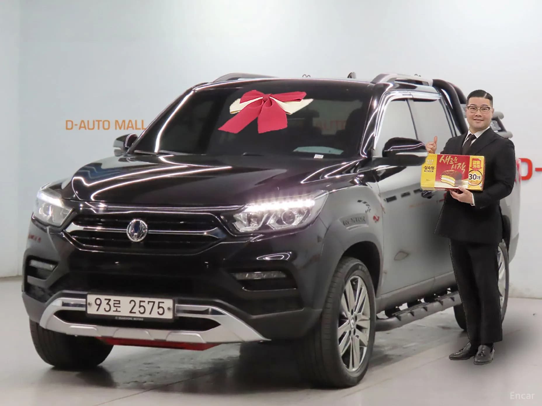 Rexton Sports