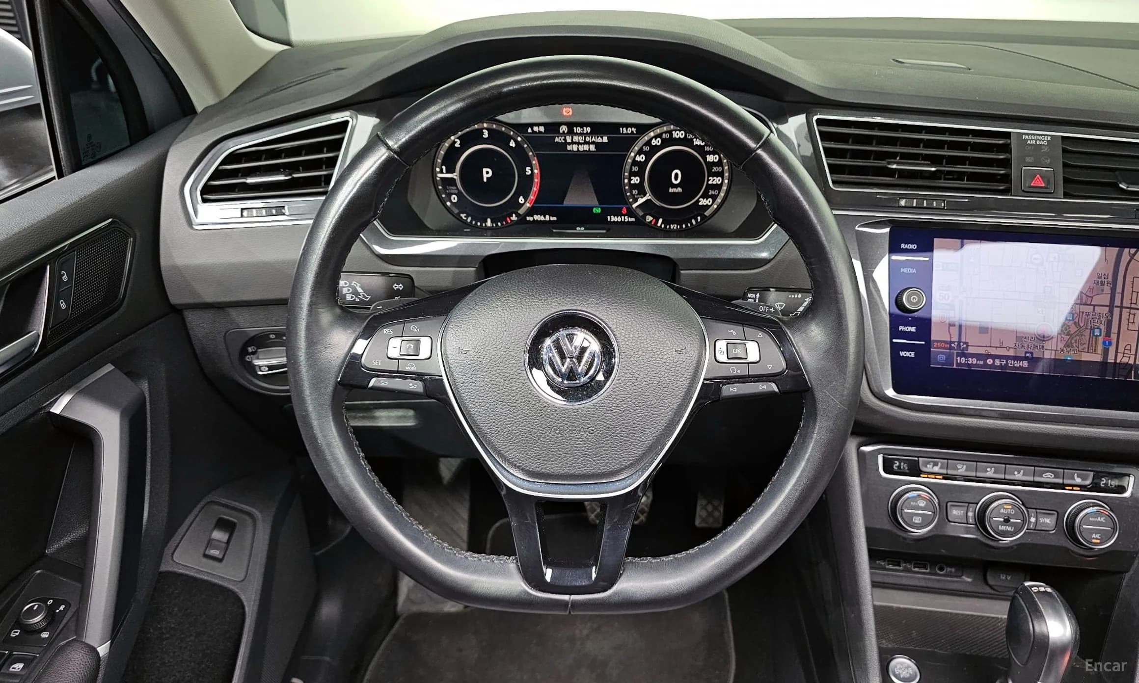 Tiguan 2nd Generation