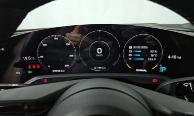 Taikan