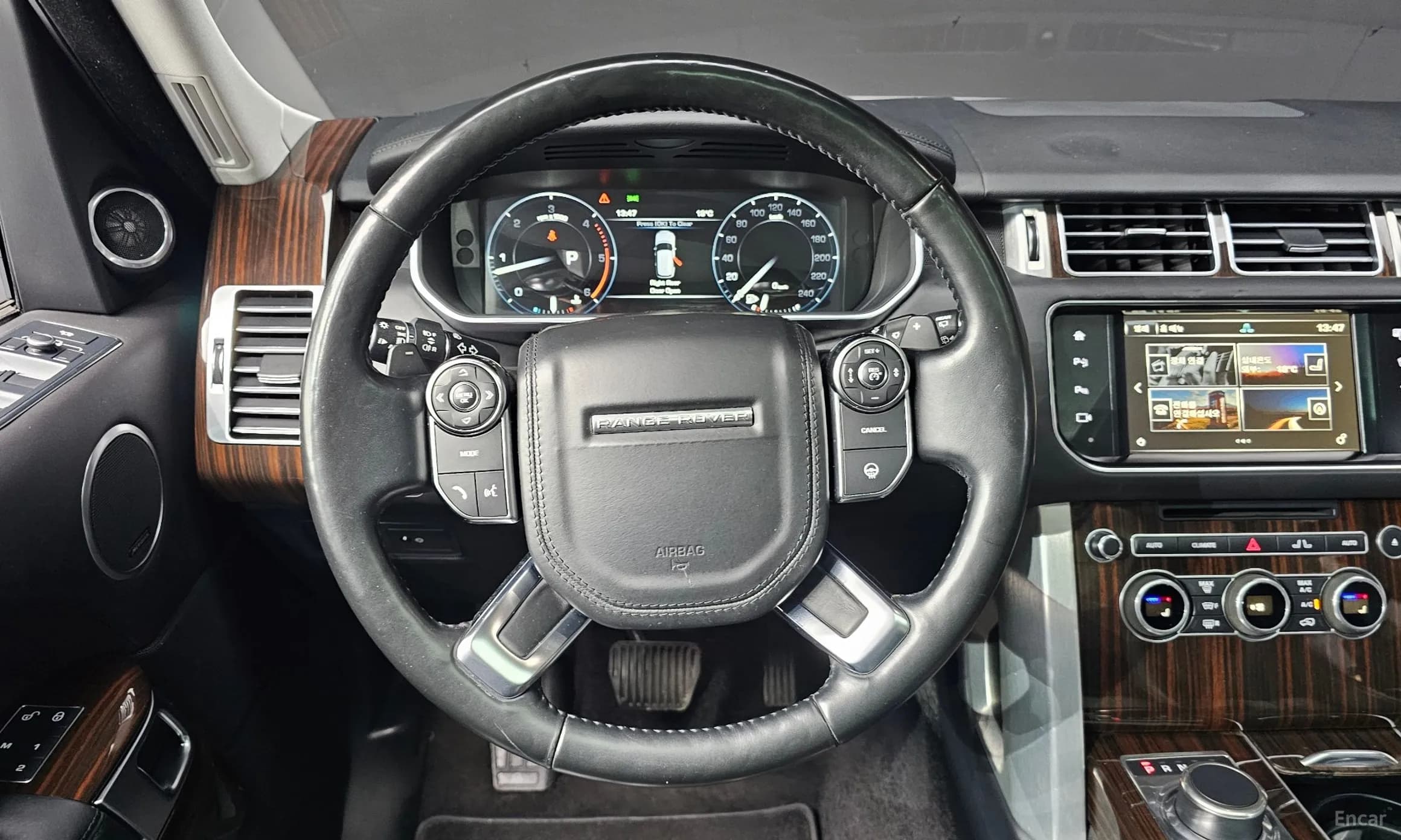 Range Rover 4th Generation