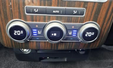 Range Rover 4th Generation