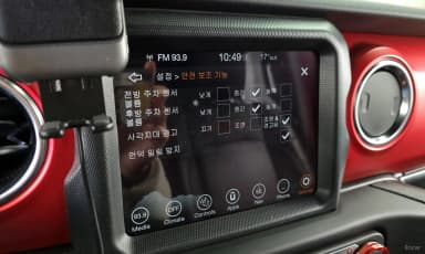 Wrangler (JL)