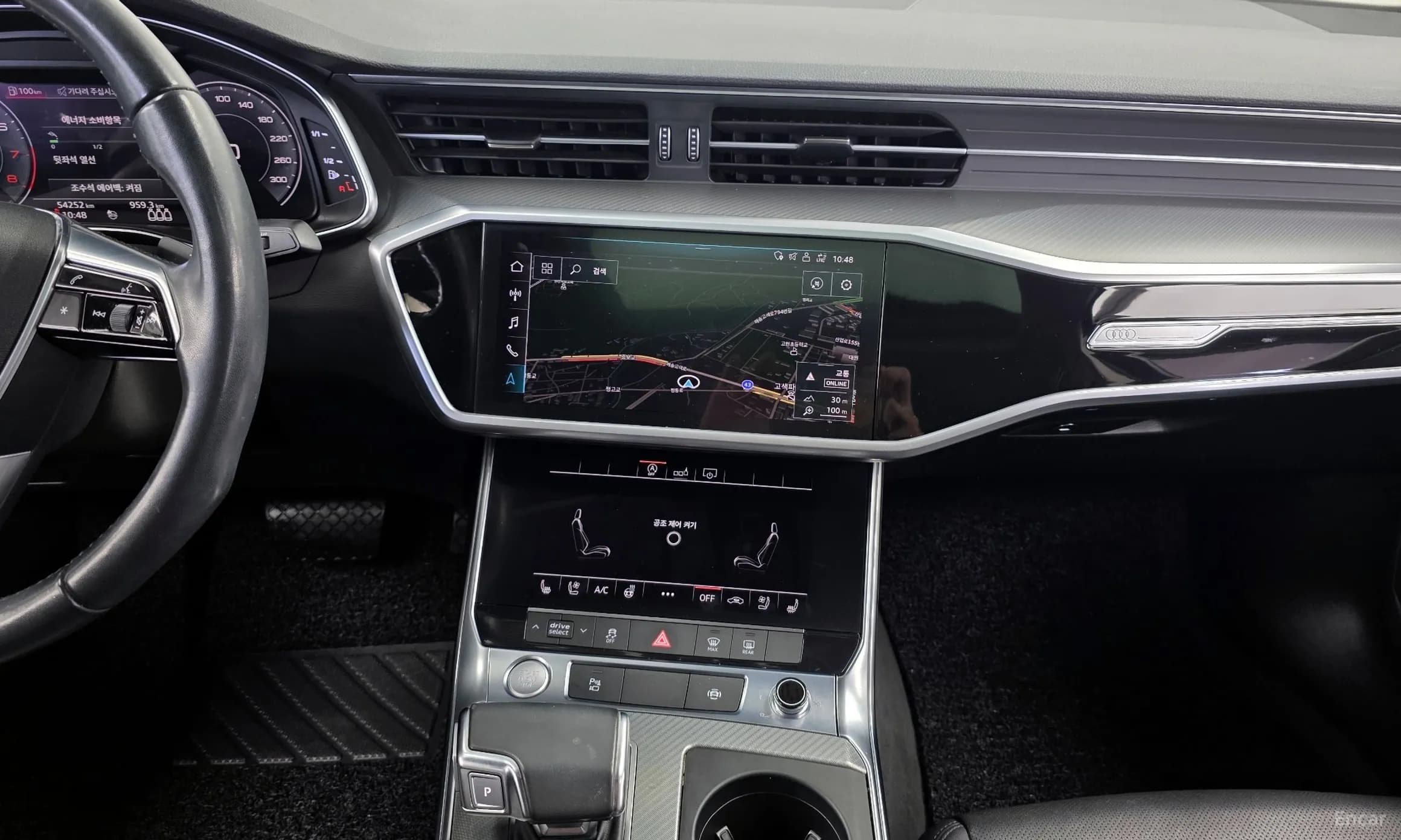 A6 (C8)