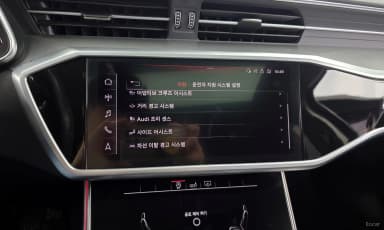 A6 (C8)
