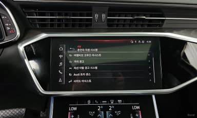 A6 (C8)