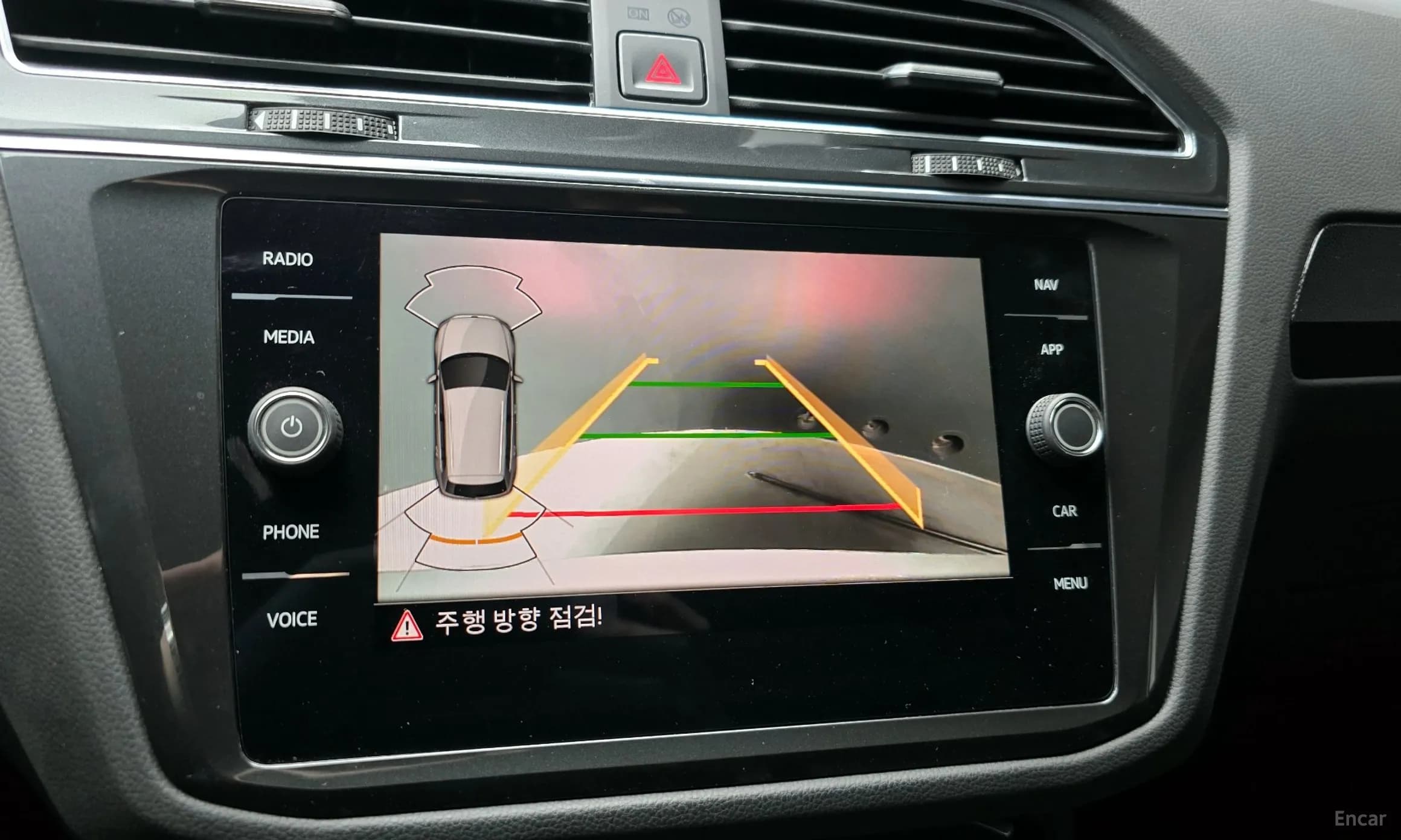 Tiguan 2nd Generation