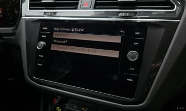 Tiguan 2nd Generation