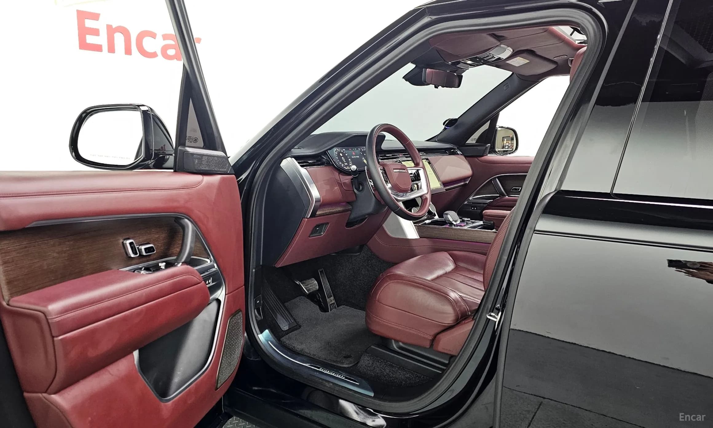 Range Rover 5th Generation