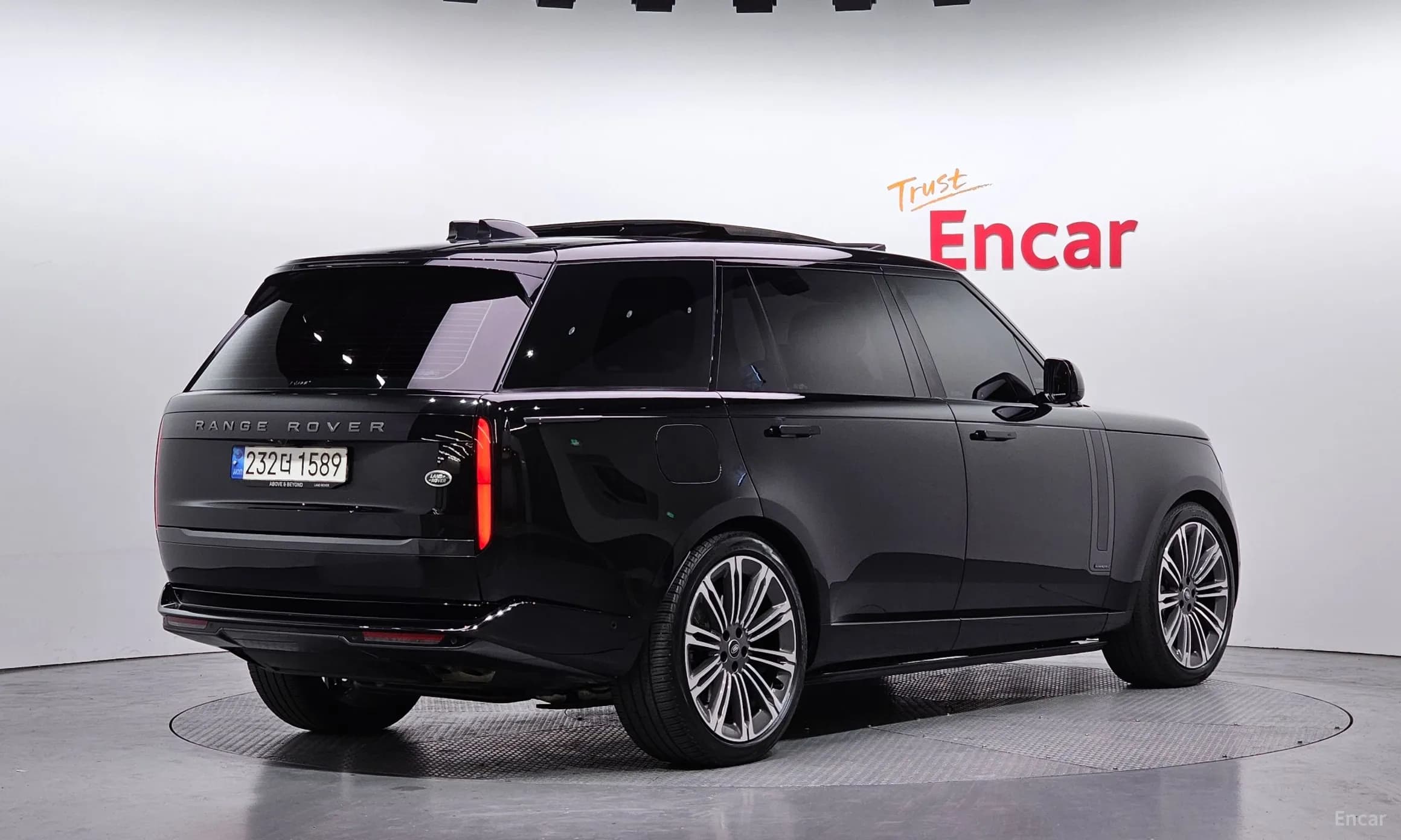 Range Rover 5th Generation