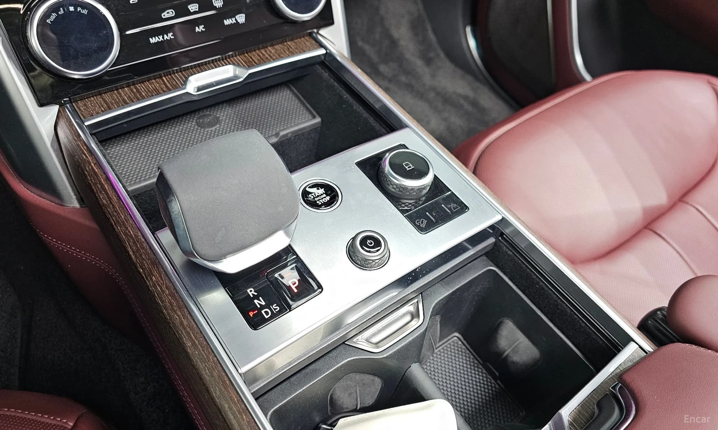 Range Rover 5th Generation