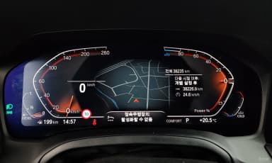 3 Series (G20)