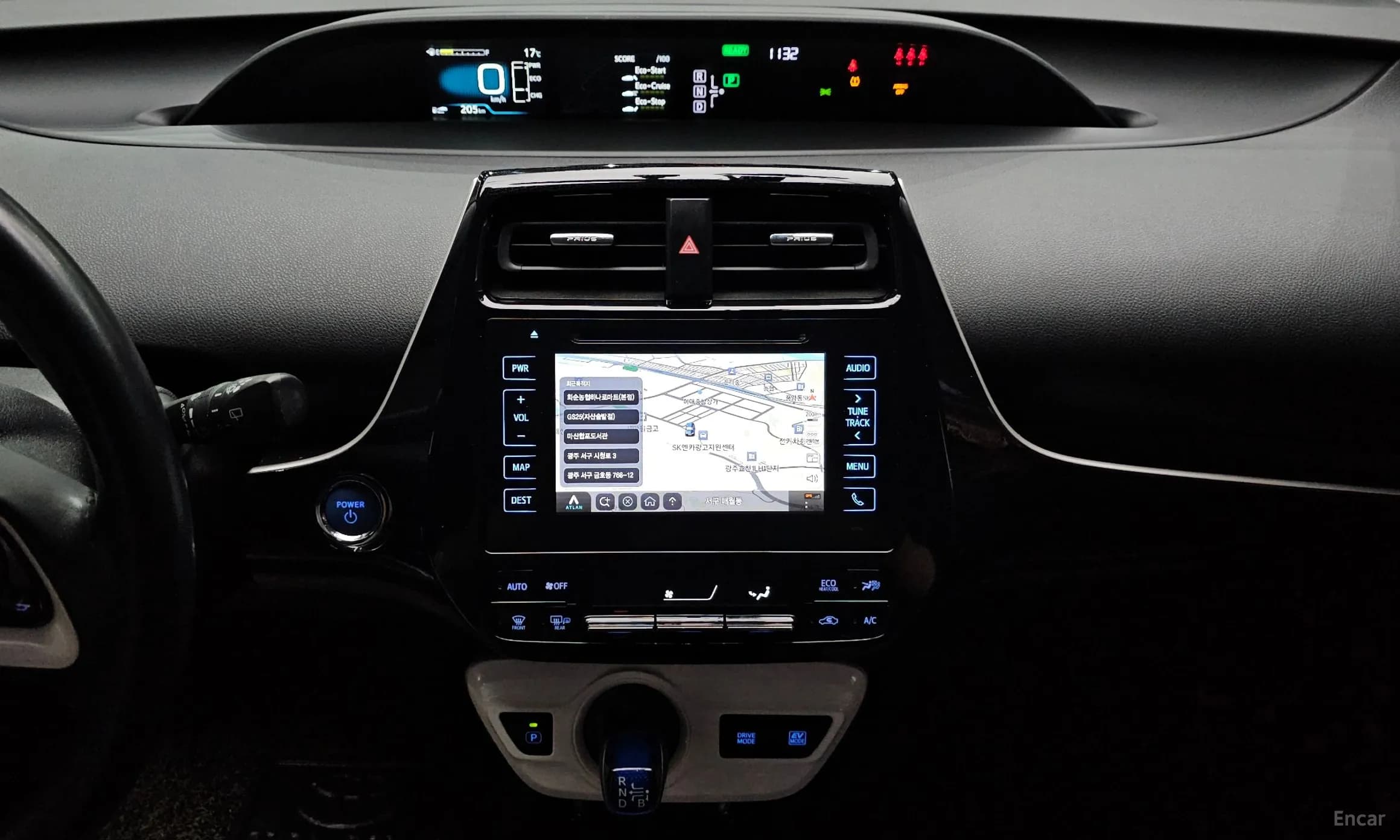 Prius 4th Generation