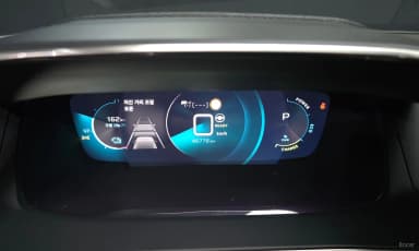 e-2008 2nd Generation