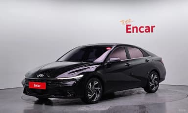 Avante (CN7)