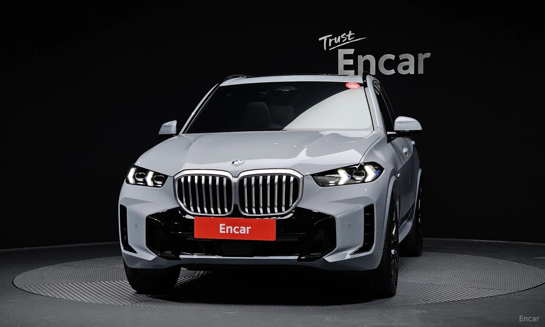 X5 (G05)
