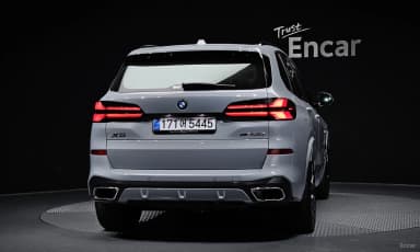 X5 (G05)