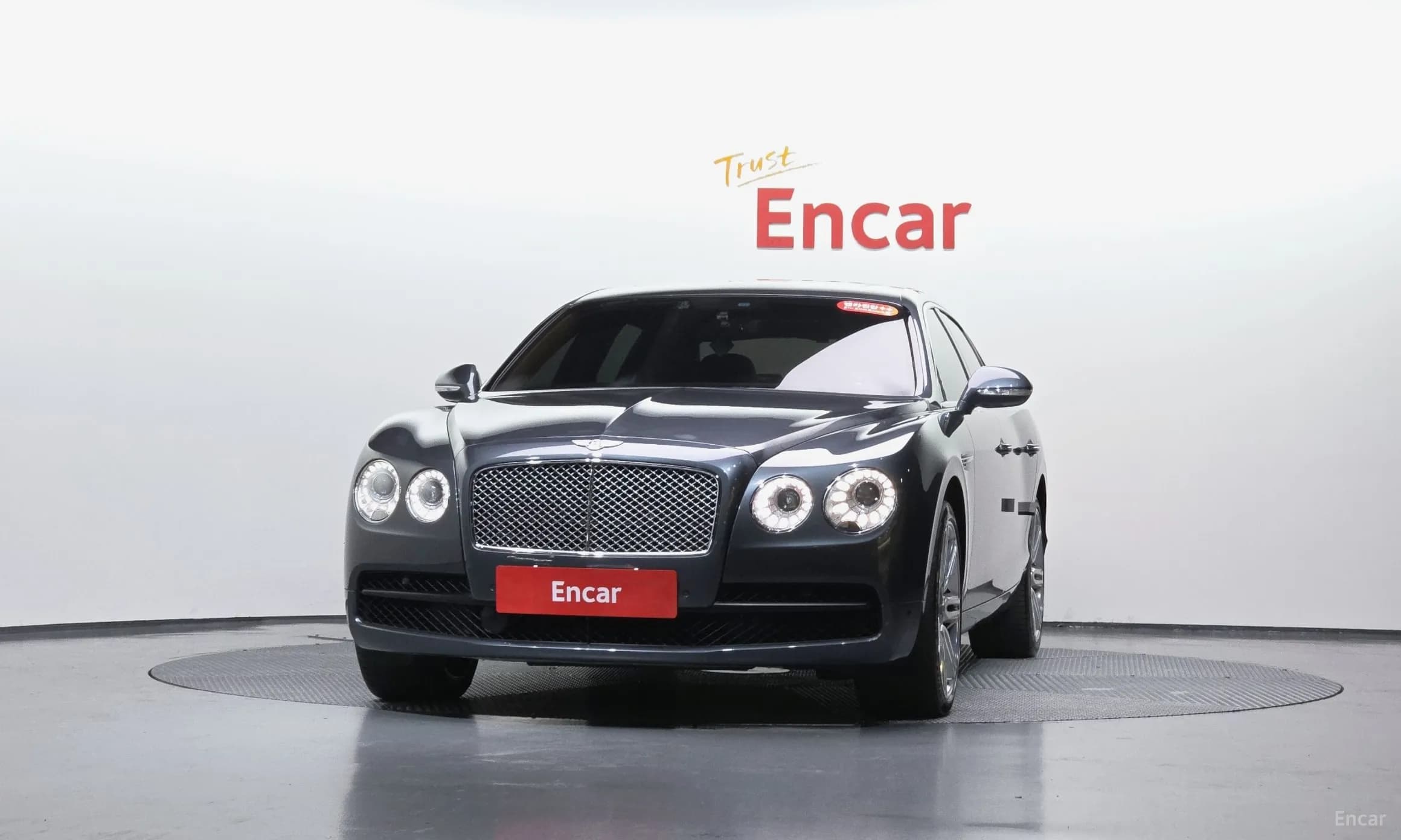 Flying Spur 2nd Generation