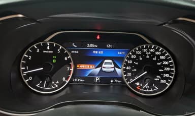 Maxima (A36)
