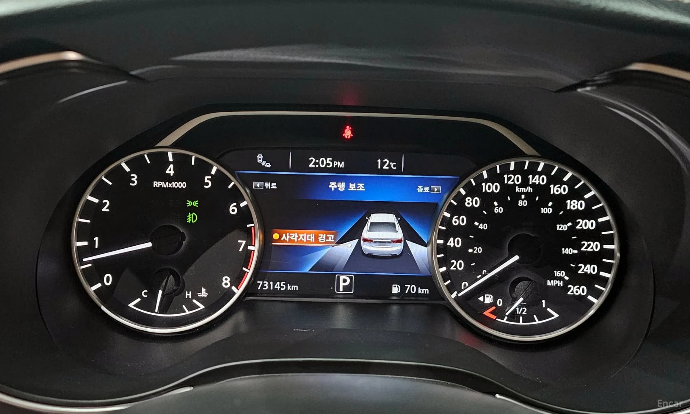 Maxima (A36)