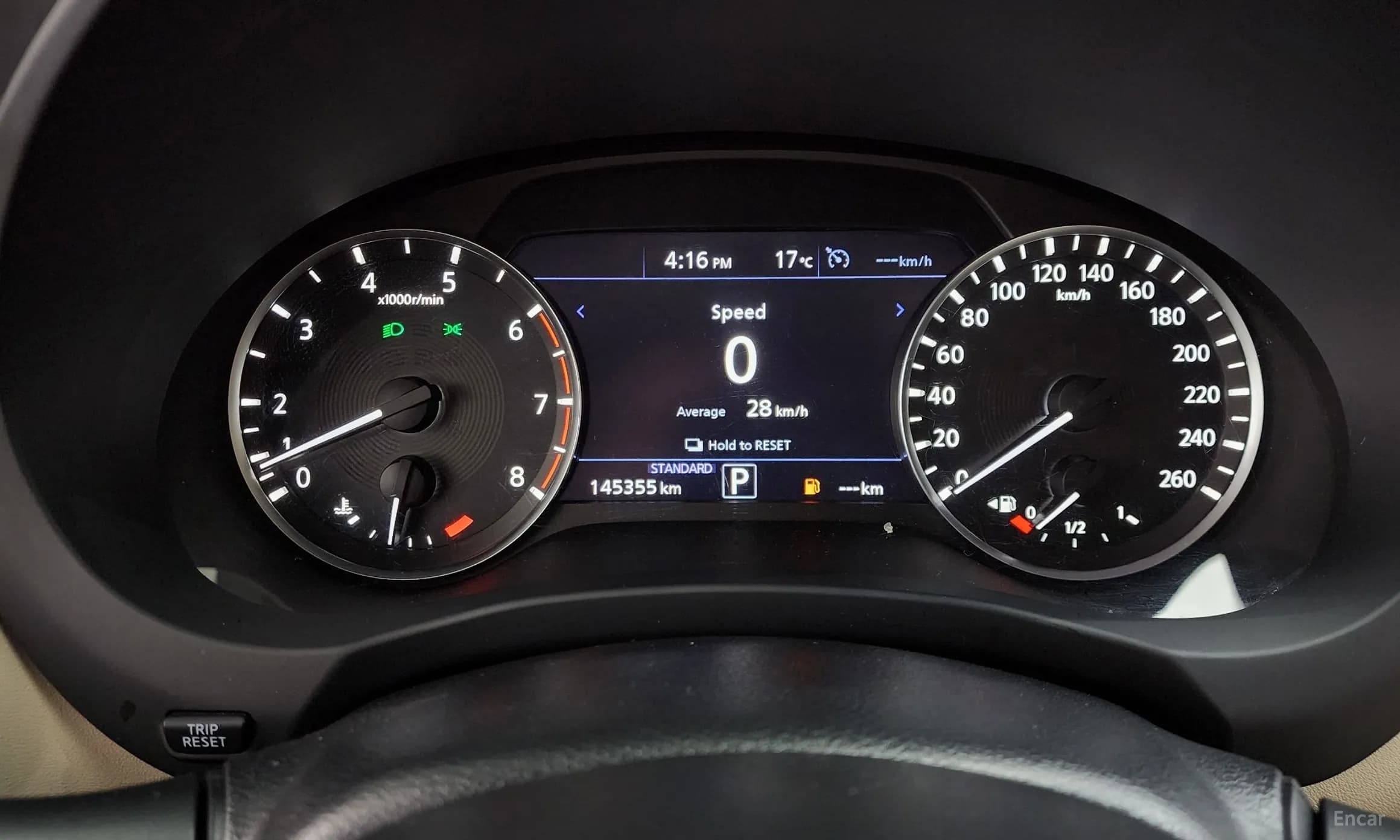 QX50 (P71A)