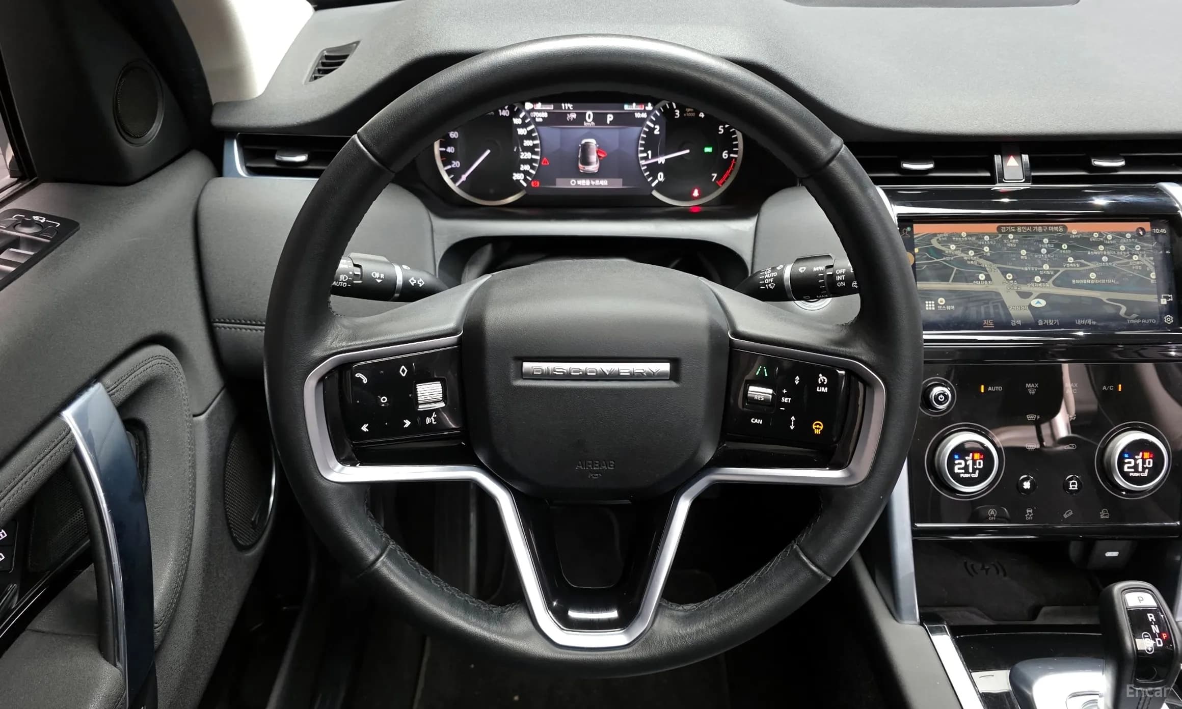 Discovery Sports