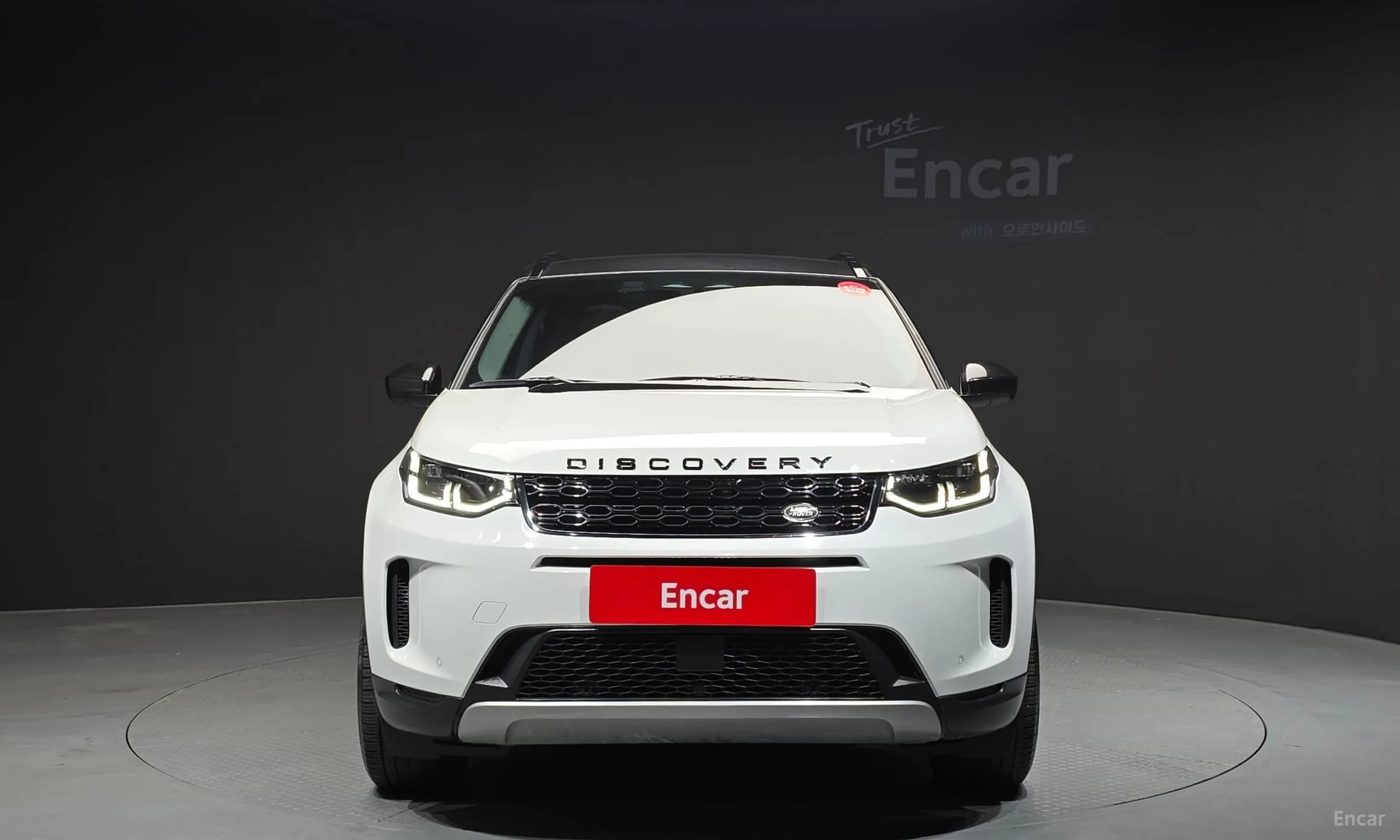 Discovery Sports