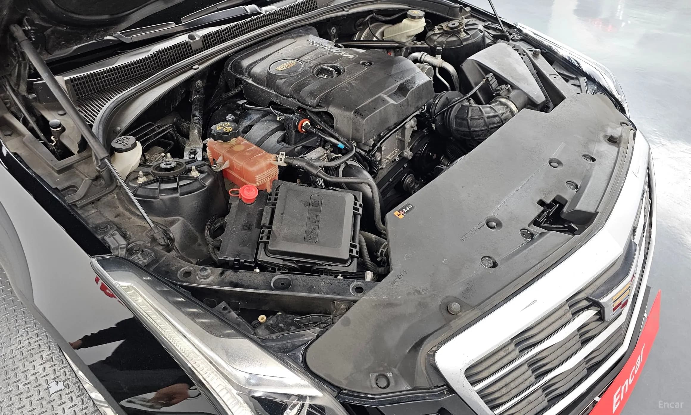 Ats