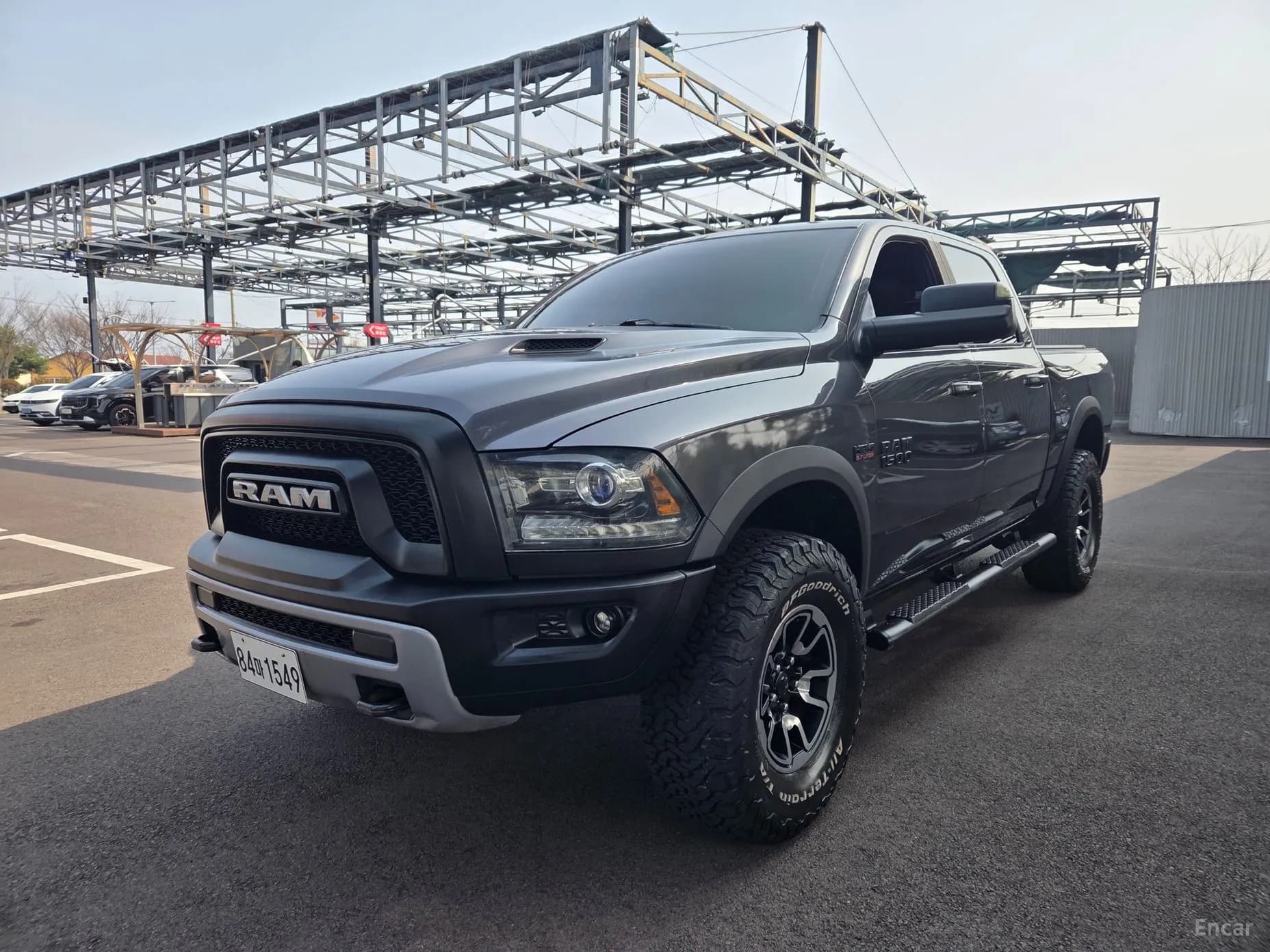 Lampickup