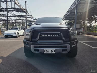 Lampickup