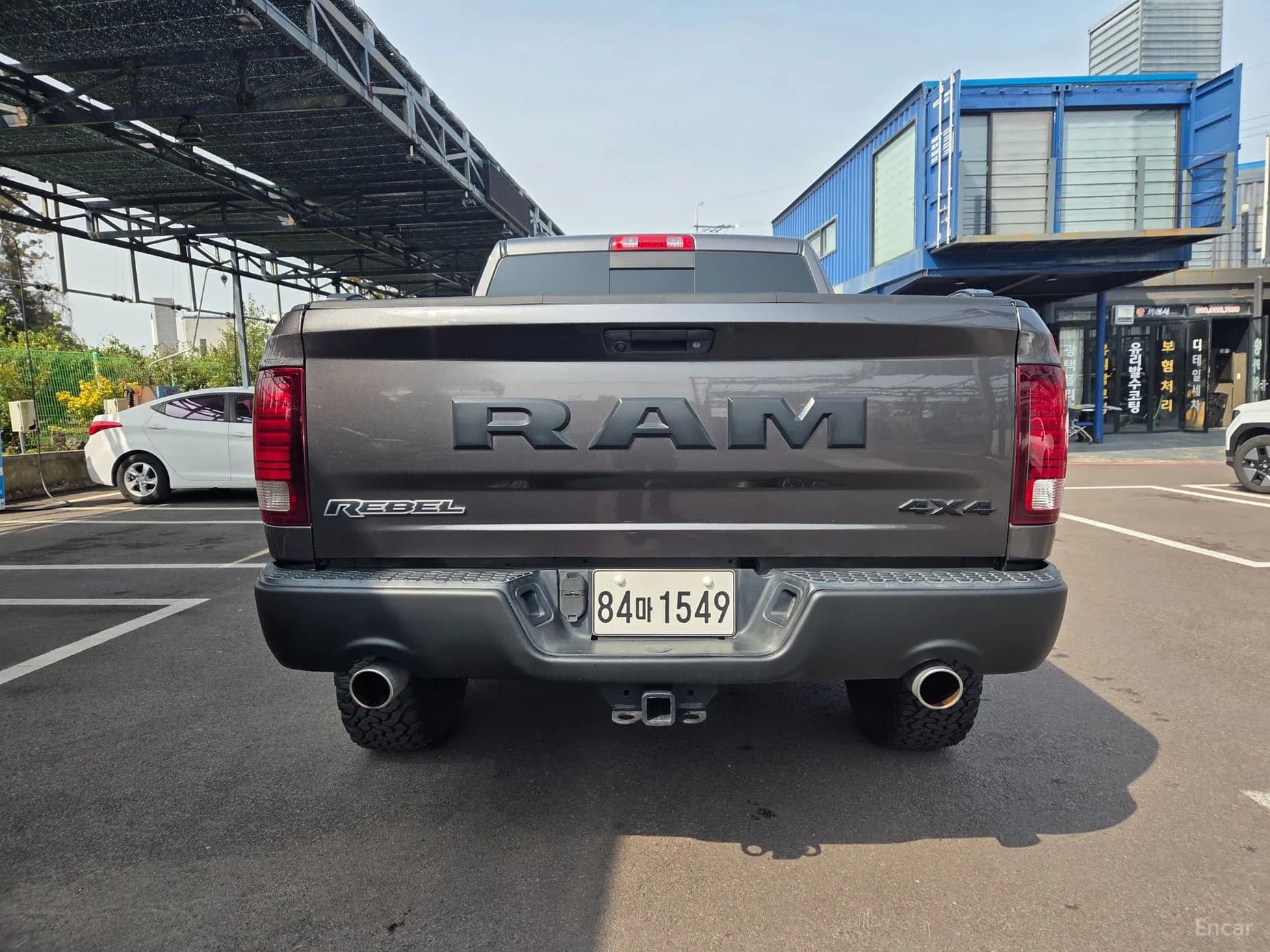 Lampickup