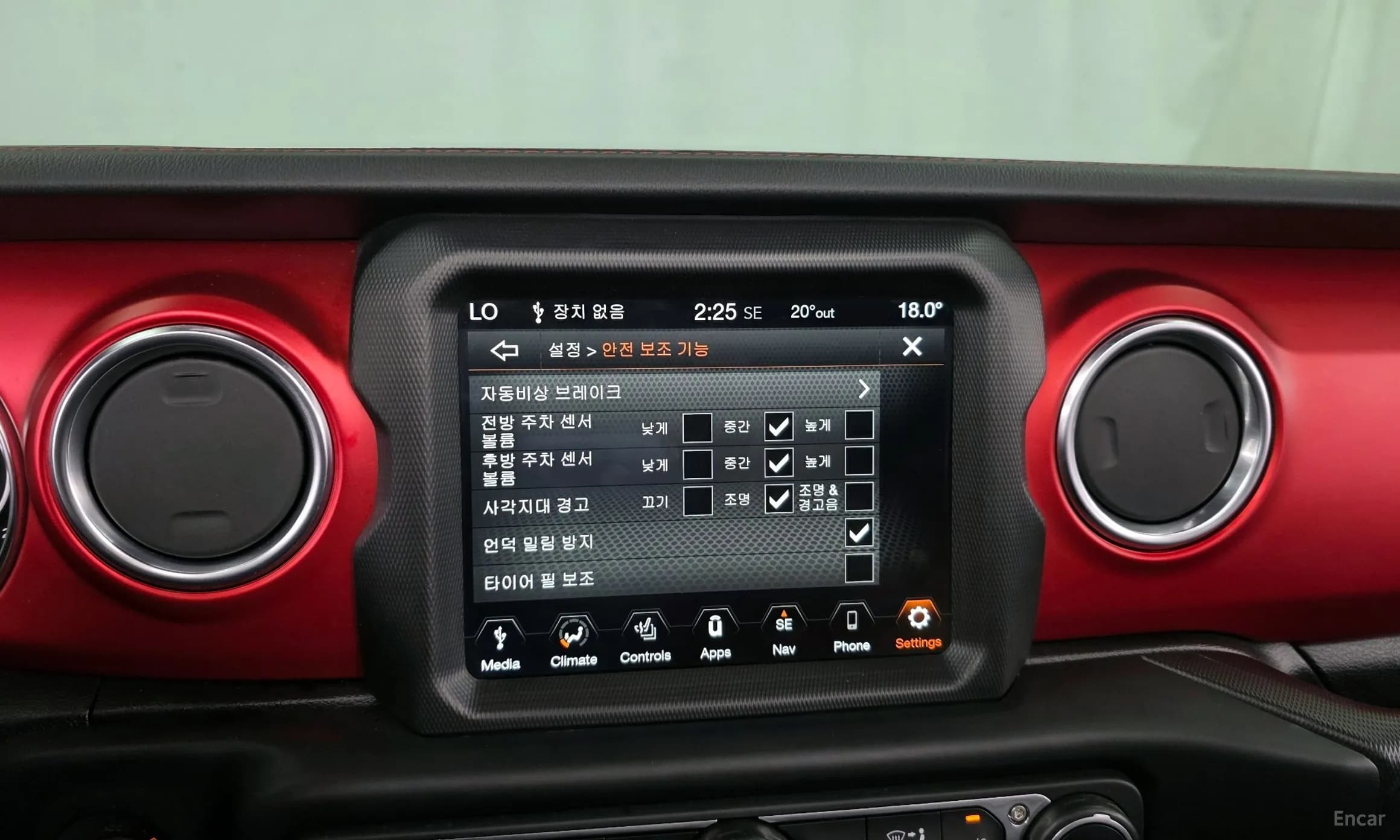 Wrangler (JL)