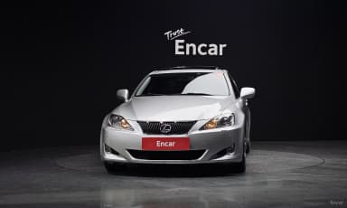IS250