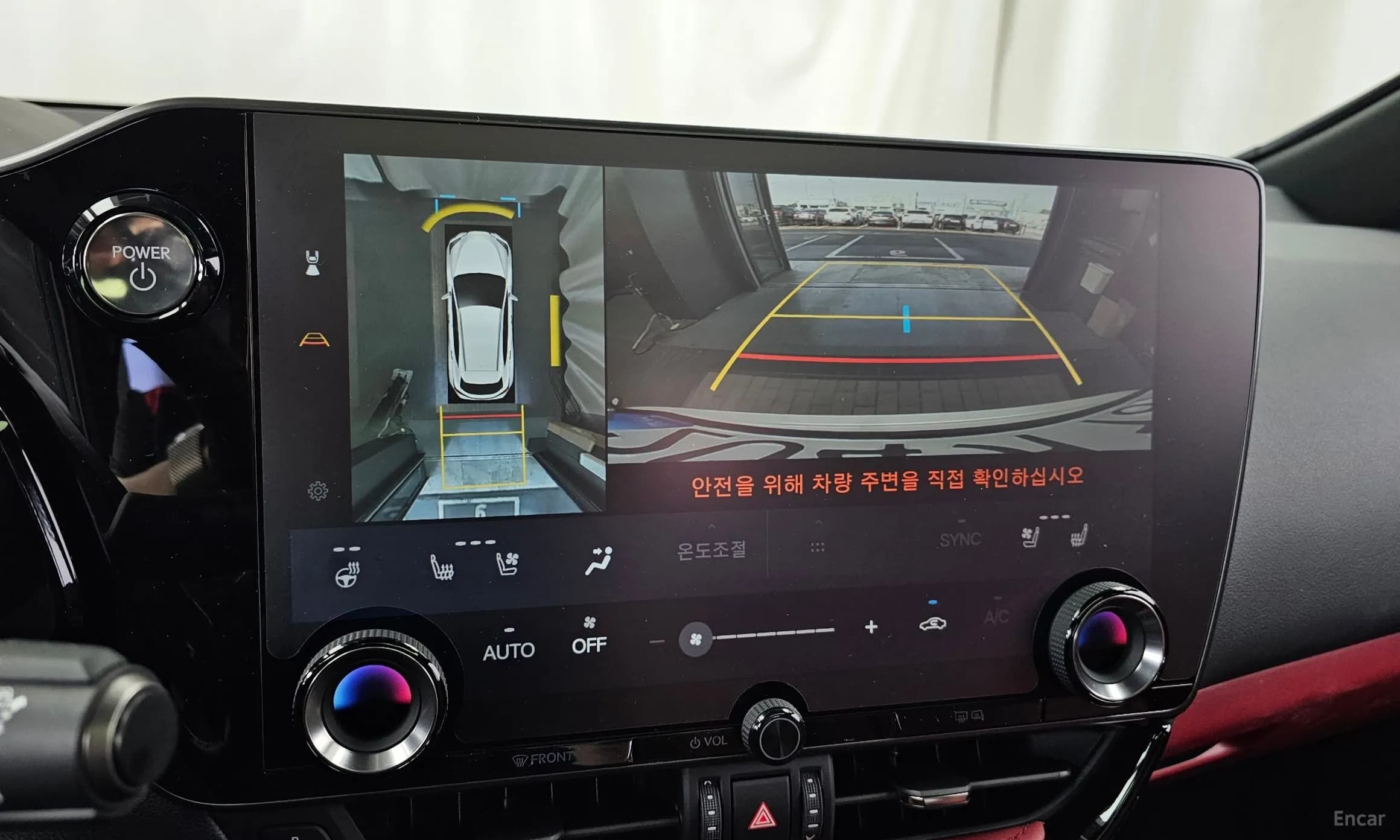 NX350h Gen 2