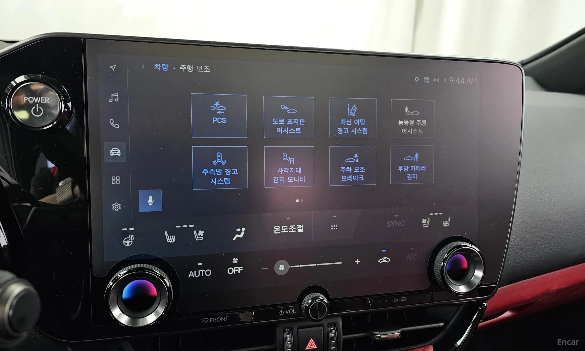 NX350h Gen 2