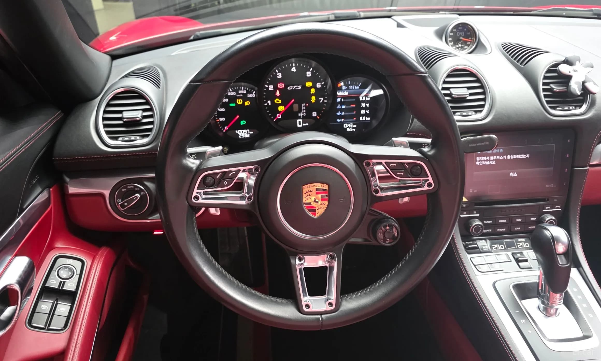 718 Boxster
