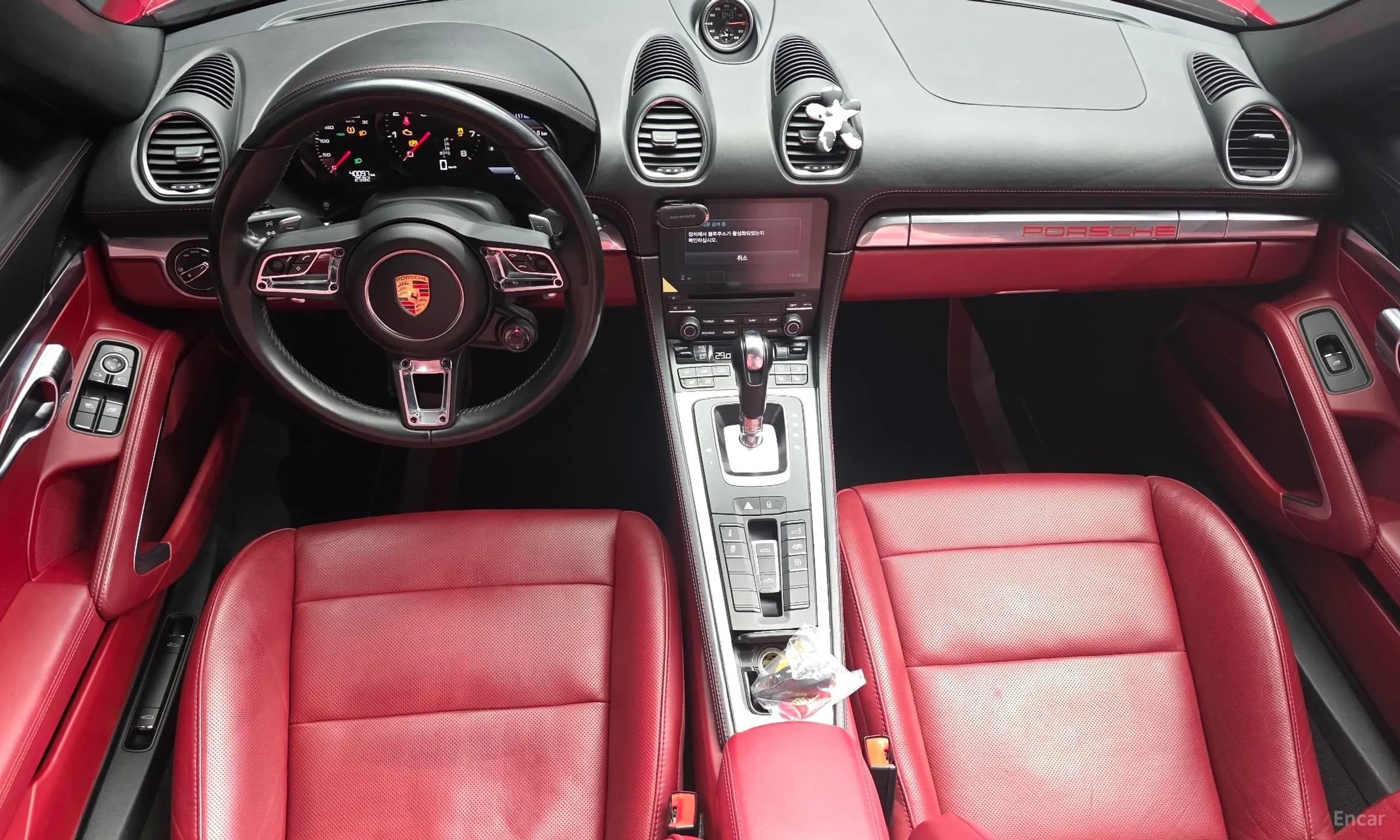 718 Boxster