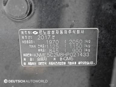 QM6