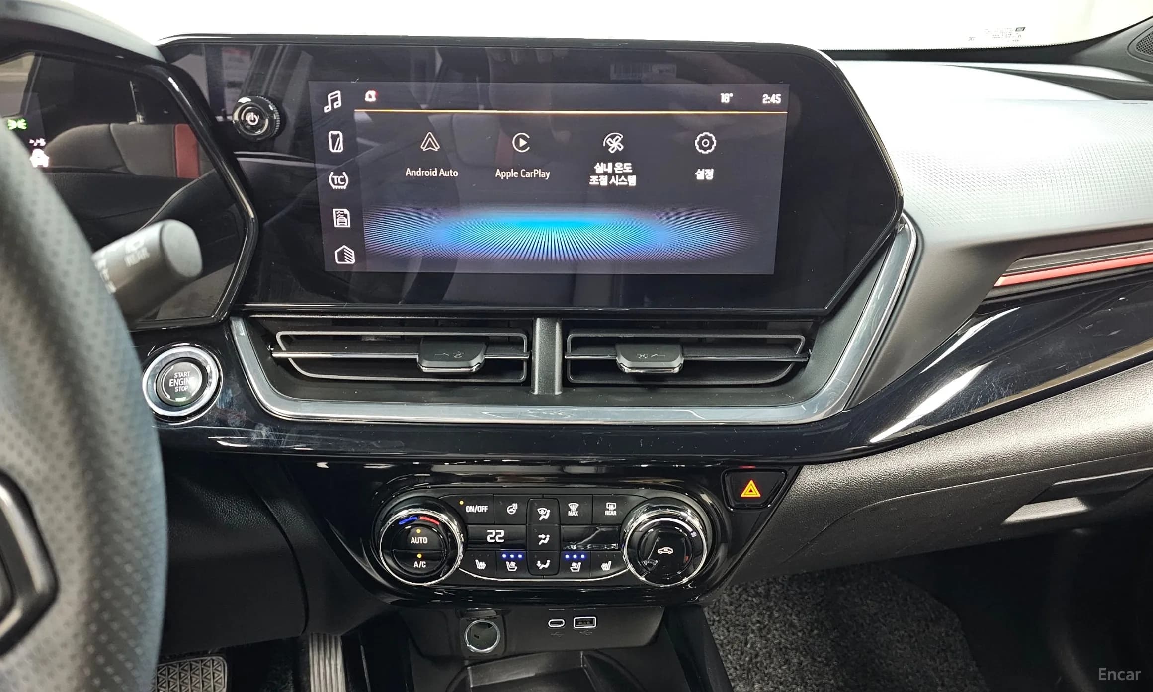 Trax Crossover