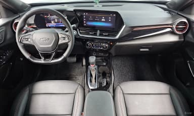 Trax Crossover