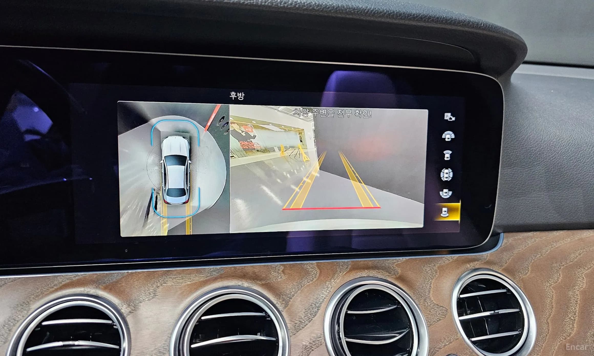 E-Class W213