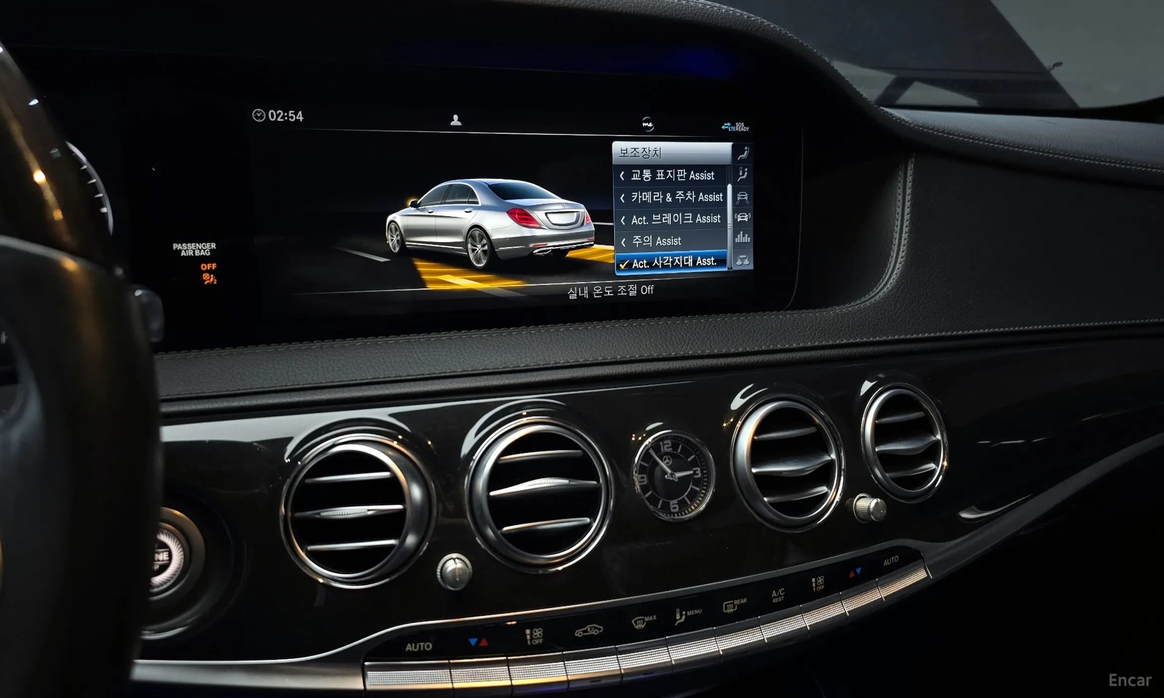 S-Class W222