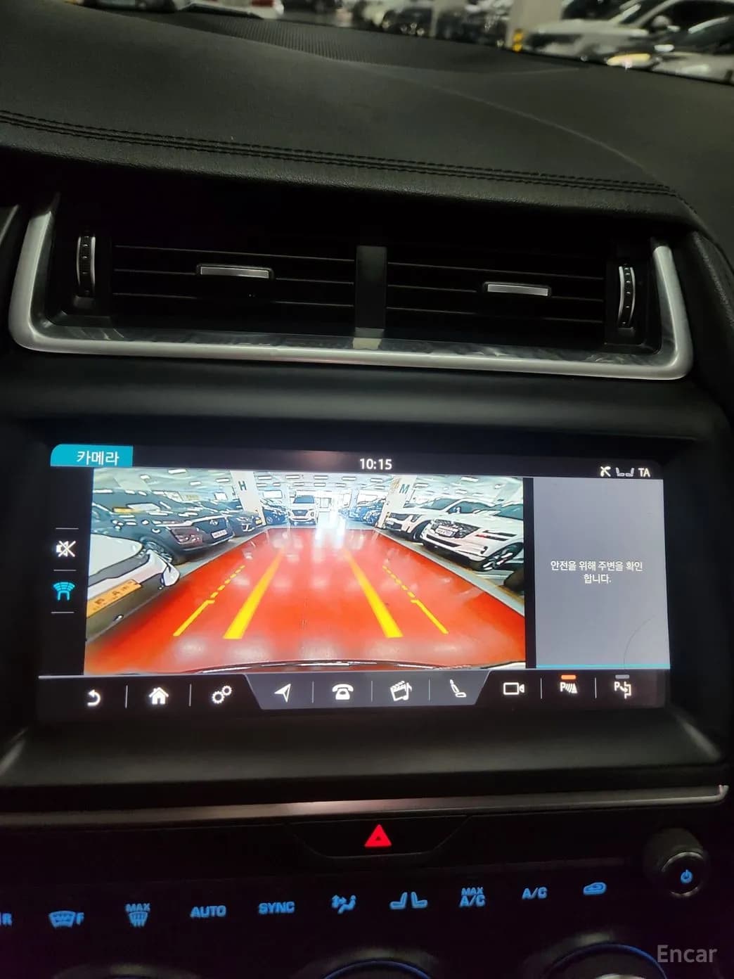 E-PACE