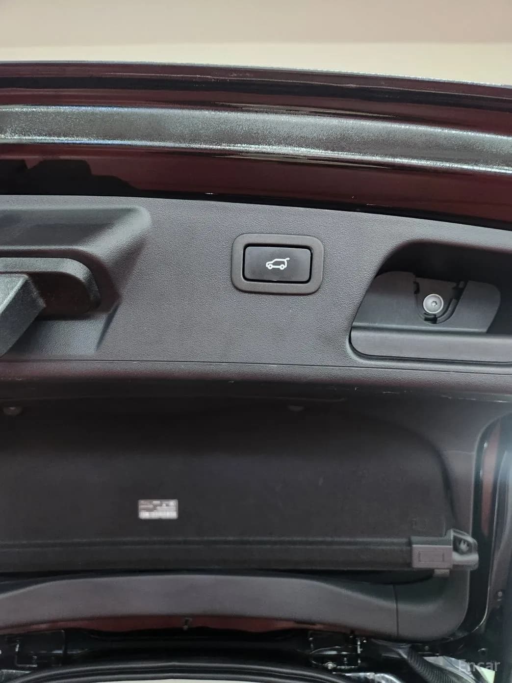 E-PACE