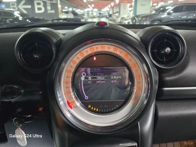 Cooper SD Countryman